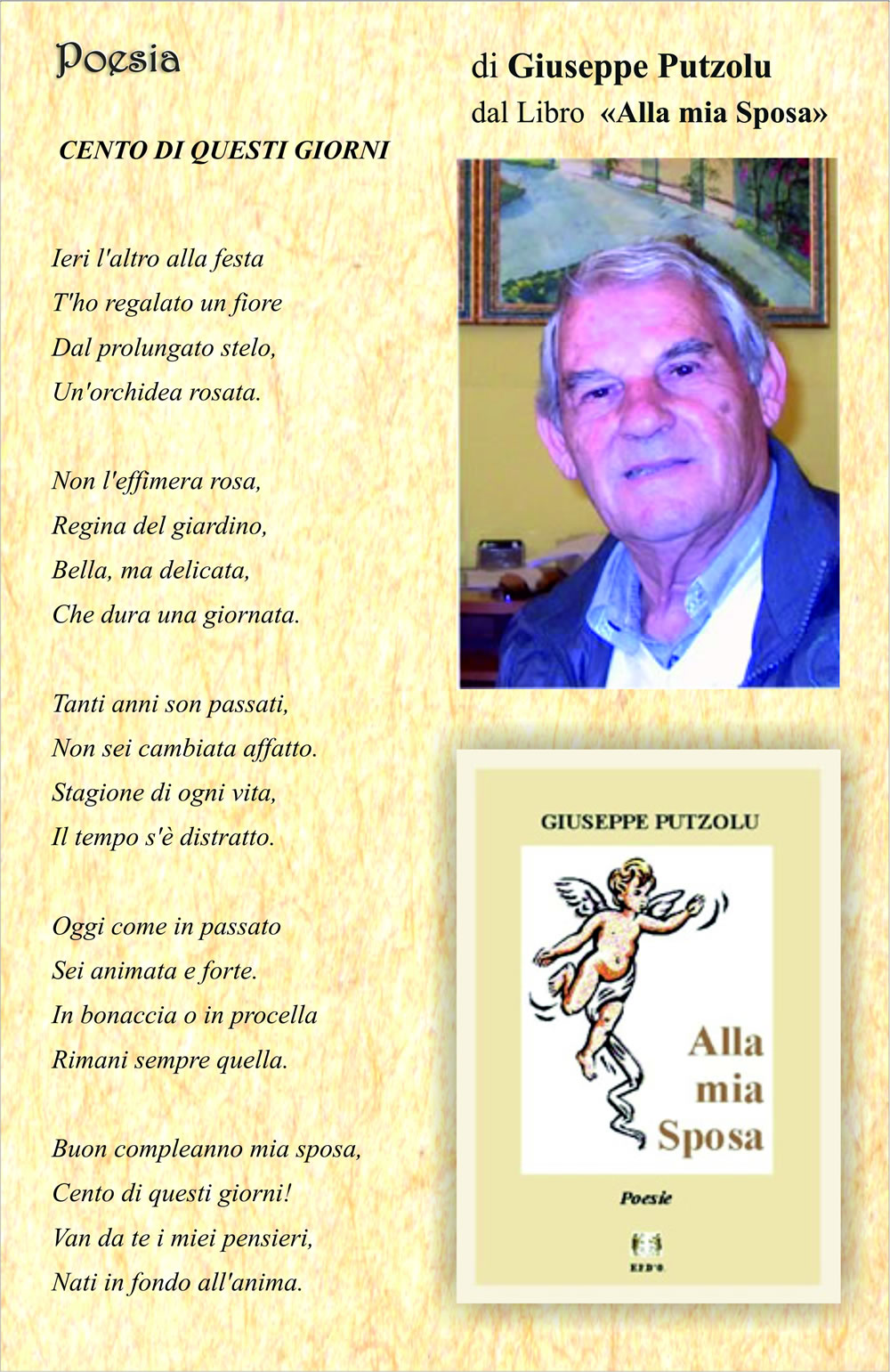Poesia Giuseppe Putzolu